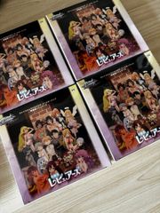 新品未開封] ヴァイスシュヴァルツロゼ 異種族レビュアーズ 初版 5BOX