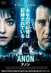 2026年最新】オンネリとアンネリ dvdの人気アイテム - メルカリ