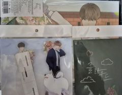 男子高校生、はじめての 5弾 けいはる アクリルパネル 台本 | Mercari