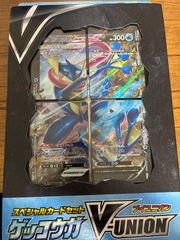 PSA鑑定品】ゲッコウガV-UNION - メルカリ