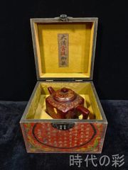 中国美術 堆朱 刻人物風景 蓋物(K-YC779) - メルカリ