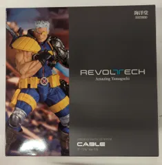 海洋堂 AMAZING YAMAGUCHI X-MEN CABLE Ver.1.5 NR083のサムネイル