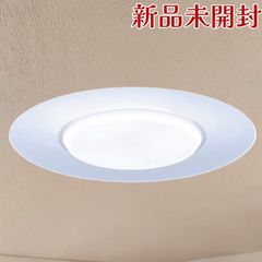 Panasonic HH-CF1485A 14畳用 LEDシーリングライト - メルカリ