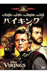 DVD／第三次領土拡大遠征凱旋記念『国王生誕祭』コンプリートDVD