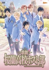 桜蘭高校ホスト部 DVD全9巻 フィギュア 6種/7個セット - メルカリ