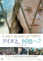 NHK DVD イゾラド～森の果て 未知の人々～〈2枚組〉未開封品 - メルカリ