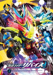 仮面ライダーリバイス 全巻完結セット 劇場版付 dvd | Mercari