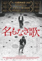 仁義なき戦い サントラ 和モノ - メルカリ