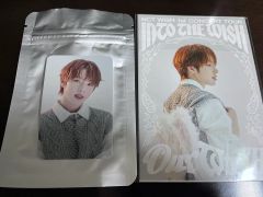 nct wish サクヤ　songbird お渡し会　ポストカード 匿名配送】 NCTWISH song bird お渡し会 ポストカード サクヤ - メルカリ