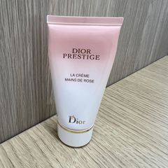 最終価格】DIOR プレステージ マスク ドゥ マッサージュ マッサージ