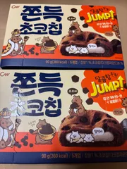 韓国お菓子　CW もっちりチョコチップスクッキー　2箱(10袋)のサムネイル