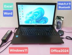 初期設定不要☆Diginnos Core i5 4210M 2.6GHz 8GB 1TB Windows11