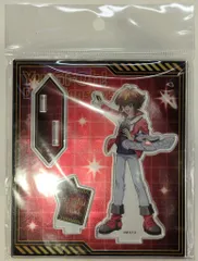 ベルハウス アクリルスタンド 遊☆戯☆王デュエルモンスターズGX 遊城十代のサムネイル