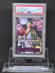 ワンピースカード PSA10 ゾロ ゾロ十郎 2nd ANNIVERSARY - メルカリ