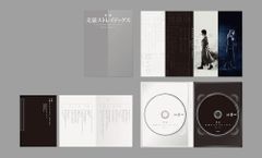 영화 [문호 스트레이독스 BEAST] [DVD]