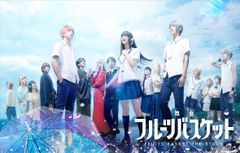 フルーツバスケット 2nd season 6 初回盤 Blu-ray 杞紗 - メルカリ