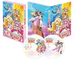 デリシャスパーティ・プリキュア 【Blu-ray】4巻セット 全巻 - メルカリ