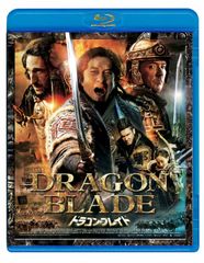 ドラゴン桜(2021年版)ディレクターズカット版／Blu-ray BOX - メルカリ