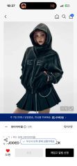 レア twiceアメリカ公演限定 ミナ同様グッズ ジャケット M size - メルカリ