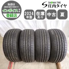T2135[送料無料]ROTALLA SETULLASRACE245/40R19 - メルカリ
