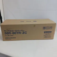 【保管品】東芝テック純正感熱ロールペーパー（型番：58R-80TR-ZC）POS　レジスター用　１７本(ばら売り不可）のサムネイル