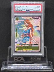 psa10】おナミ ワンピース 2ndANNIVERSARY - メルカリ