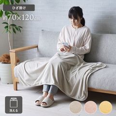 未使用 ロフテー ジャガード フラットシーツ 140×240 コットン