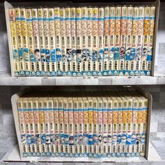 ガッツ乱平 全19巻セット - メルカリ