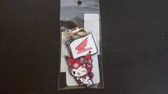 Honda×Kuromi ラバーキーホルダー　　検)クロミ ホンダ サンリオのサムネイル