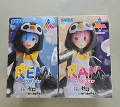 Re:ゼロ　リゼロ　ことりあそび　フィギュア　レム　ラム　Luminasta　2種セット