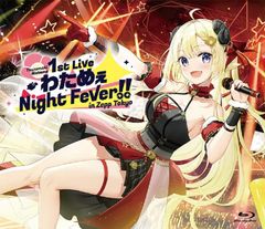 角巻わため 2nd live Blu-ray - メルカリ