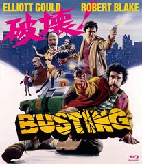 新品 闇のカーニバル 海外版Blu-ray - メルカリ
