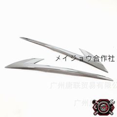 キャリー テールランプ 左右セット 0921-001 0921-002 - メルカリ