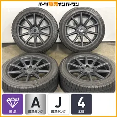 【ホイールのみ販売可能】エコフォルム 18in 8J +34 PCD120 245/45R18 レクサス LS460 LS600h 40 アルファード ヴェルファイア 即納可能のサムネイル