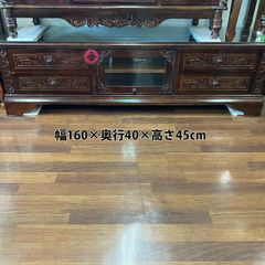 昭和レトロ 黒檀 座卓 ガラス天板付き 6〜8人用 和家具 唐木家具 大型