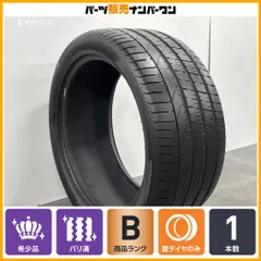 2026年最新】PIRELLI 車 タイヤ・ホイールセット 22インチの人気 