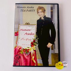 礼真琴 お茶会 BluRay - メルカリ