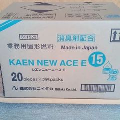 ニイタカ 固形燃料 カエンエースE 25g 400個入り 消臭剤配合 - メルカリ