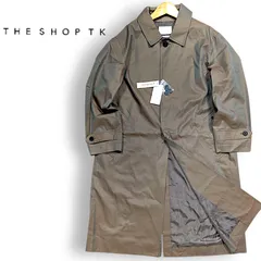 【S】【M】定2.2万 新品 SHOP TK ショップ ティーケー タケオキクチ 高級インド綿 Vardhman バルドマン ステンカラーコート オリーブグリーンのサムネイル