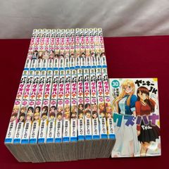 ホリミヤ 1-17巻 全巻 10.5巻 100巻 ねねね 全20冊 - メルカリ