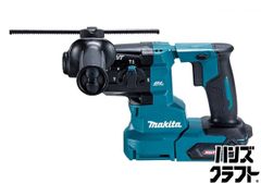 〇【送料無料】【未使用】マキタ Makita HR10GZK 20mmハンマドリル 40V 