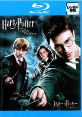 해리 포터와 불사조의 기사단 블루레이 디스크 [양화 중고 Blu-ray] 렌탈 떨어짐