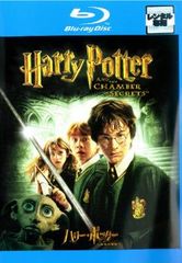 해리 포터와 비밀의 방 블루레이 디스크 [양화 중고 Blu-ray] 렌탈 떨어짐