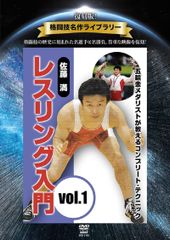 考えるスキルブック 超実戦1on1 四日市メリノール編 DVD - メルカリ
