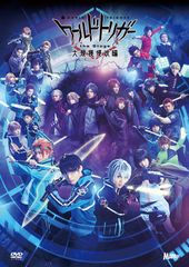 ワールドトリガー DVD 1期 全24巻 全巻セット レンタル - メルカリ