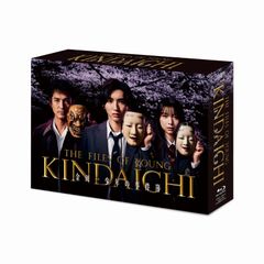 なにわ男子 金田一少年の事件簿 Blu-ray Box 金田一少年の事件簿 Blu-ray BOX なにわ男子 道枝駿佑 ファイル付き