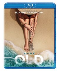 廃盤】オルランド HDニューマスター版【未開封】[Blu-ray] - メルカリ