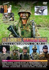 ロシア軍 SSO/SPOSN製 実物 ブーニーハット パルチザン 迷彩 - メルカリ