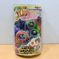 (未開封)妖怪ウォッチ DX 妖怪ウォッチタイプ零式　BANDAI メダル付き 2026年最新】DX妖怪ウォッチタイプ零式の人気アイテム - メルカリ