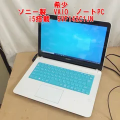 S305【希少】ソニー製　VAIO　ノートPC　i5搭載　SVF142C1JN　訳あり /10のサムネイル
